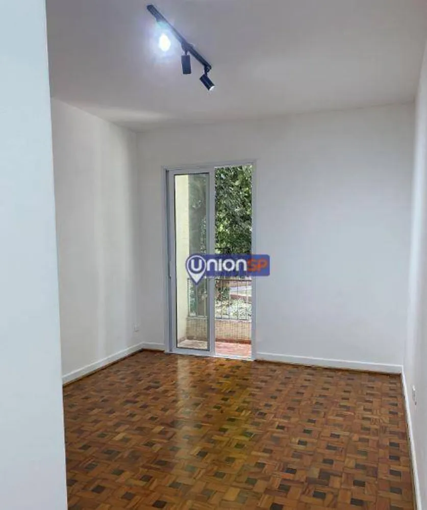 Apartamento, 2 quartos, 73 m² - Foto 1