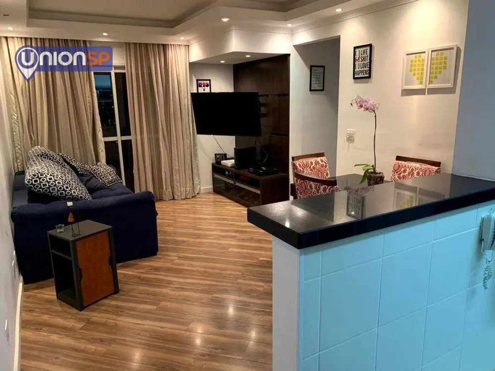 Apartamento, 3 quartos, 75 m² - Foto 1