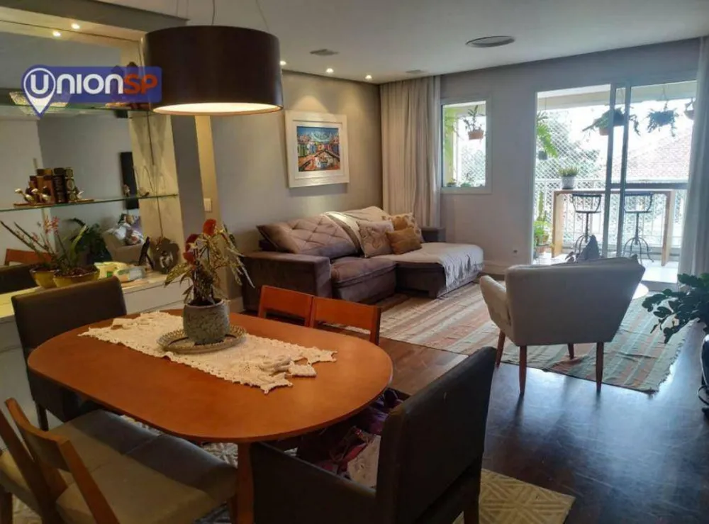 Apartamento, 2 quartos, 87 m² - Foto 1