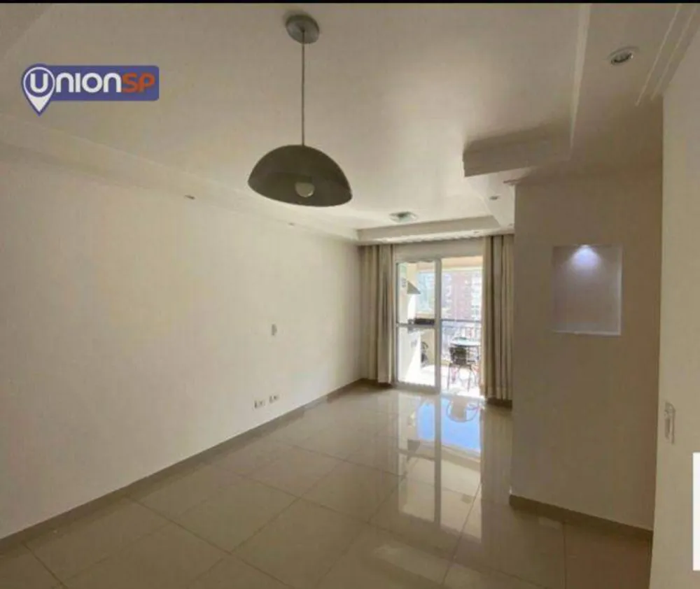 Apartamento, 2 quartos, 70 m² - Foto 1