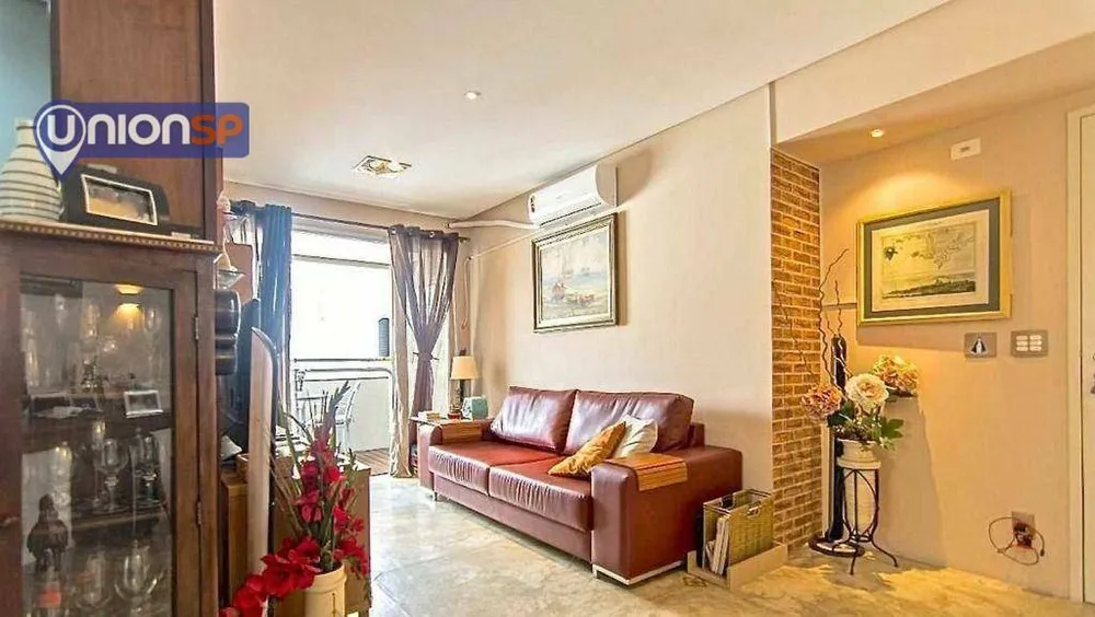 Apartamento, 1 quarto, 45 m² - Foto 1
