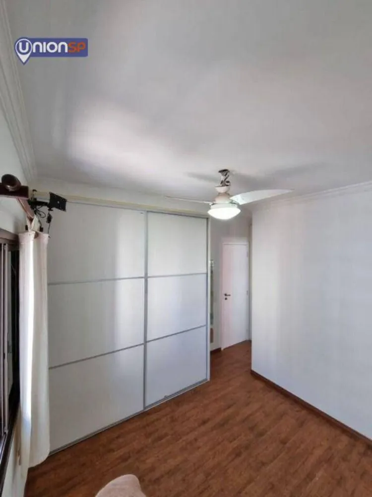 Apartamento, 2 quartos, 70 m² - Foto 4