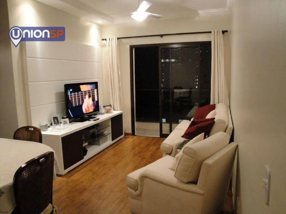 Apartamento, 2 quartos, 70 m² - Foto 2