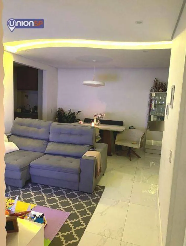 Apartamento, 2 quartos, 73 m² - Foto 1