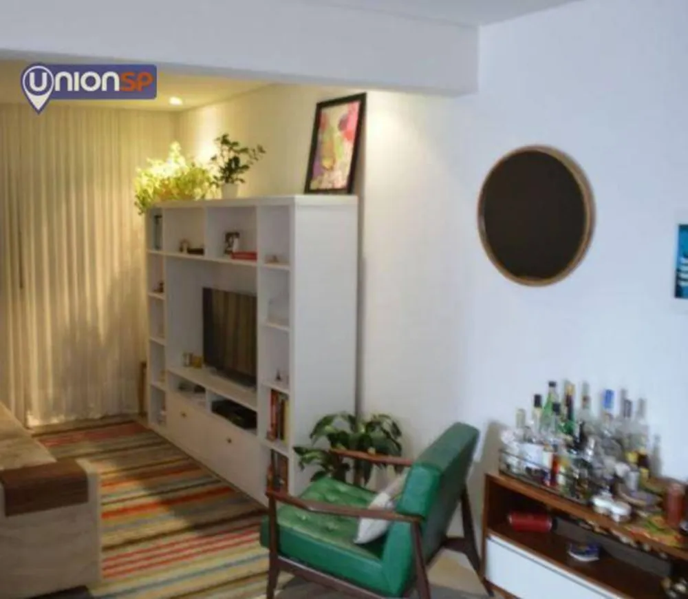 Apartamento, 1 quarto, 63 m² - Foto 1