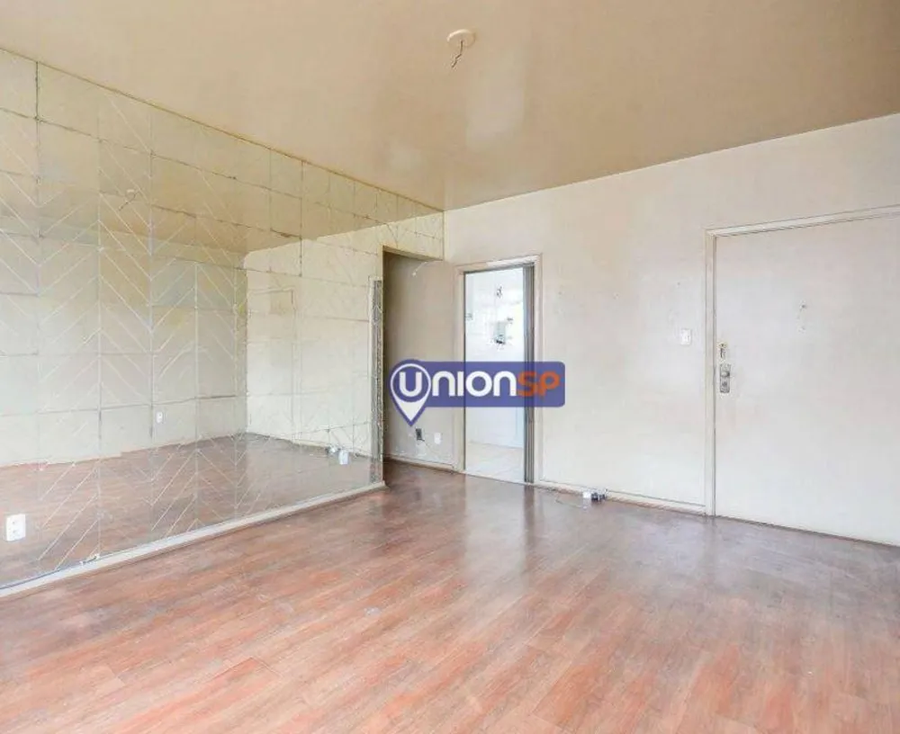 Apartamento, 2 quartos, 86 m² - Foto 1