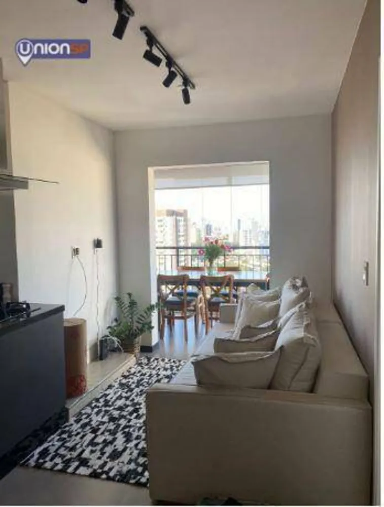Apartamento, 1 quarto, 46 m² - Foto 1