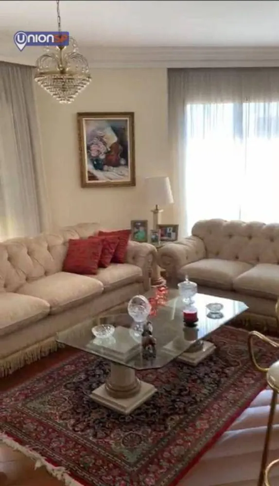 Apartamento, 4 quartos, 205 m² - Foto 1