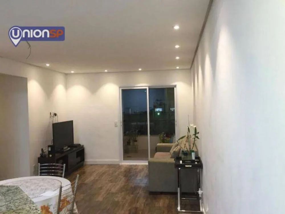 Apartamento, 2 quartos, 73 m² - Foto 1