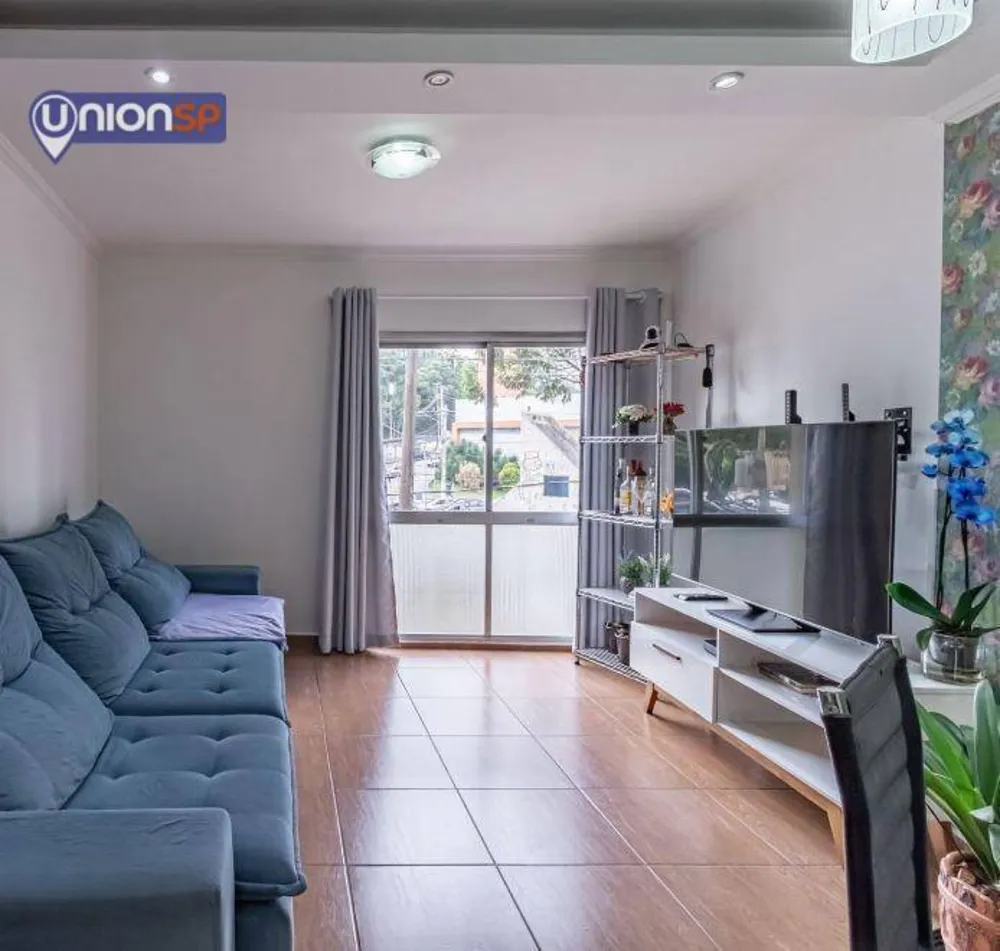 Apartamento, 2 quartos, 68 m² - Foto 1