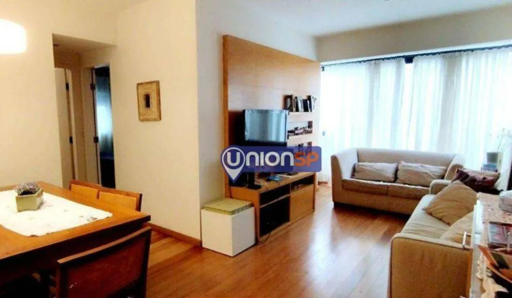 Apartamento, 2 quartos, 75 m² - Foto 1