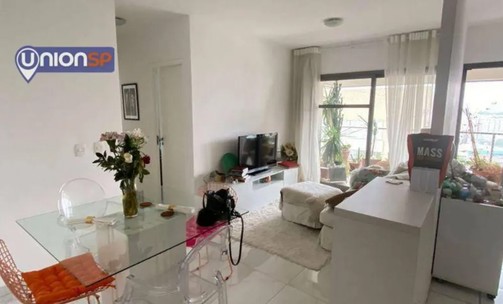 Apartamento, 2 quartos, 72 m² - Foto 1