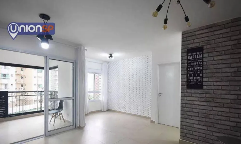 Apartamento, 1 quarto, 58 m² - Foto 1