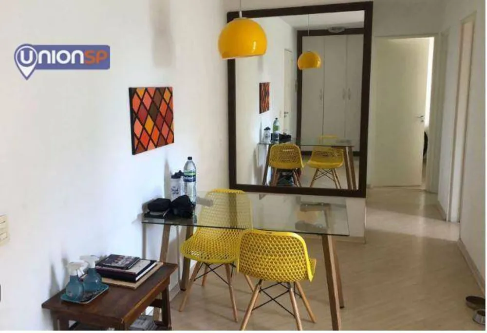 Apartamento, 2 quartos, 52 m² - Foto 1