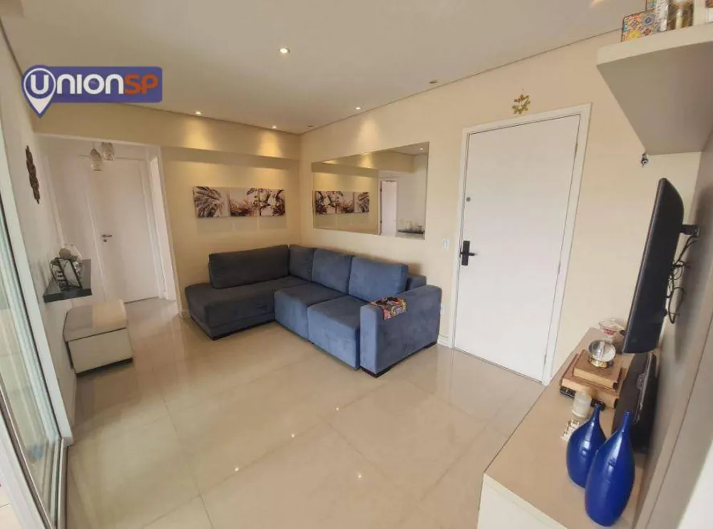 Apartamento, 2 quartos, 64 m² - Foto 1