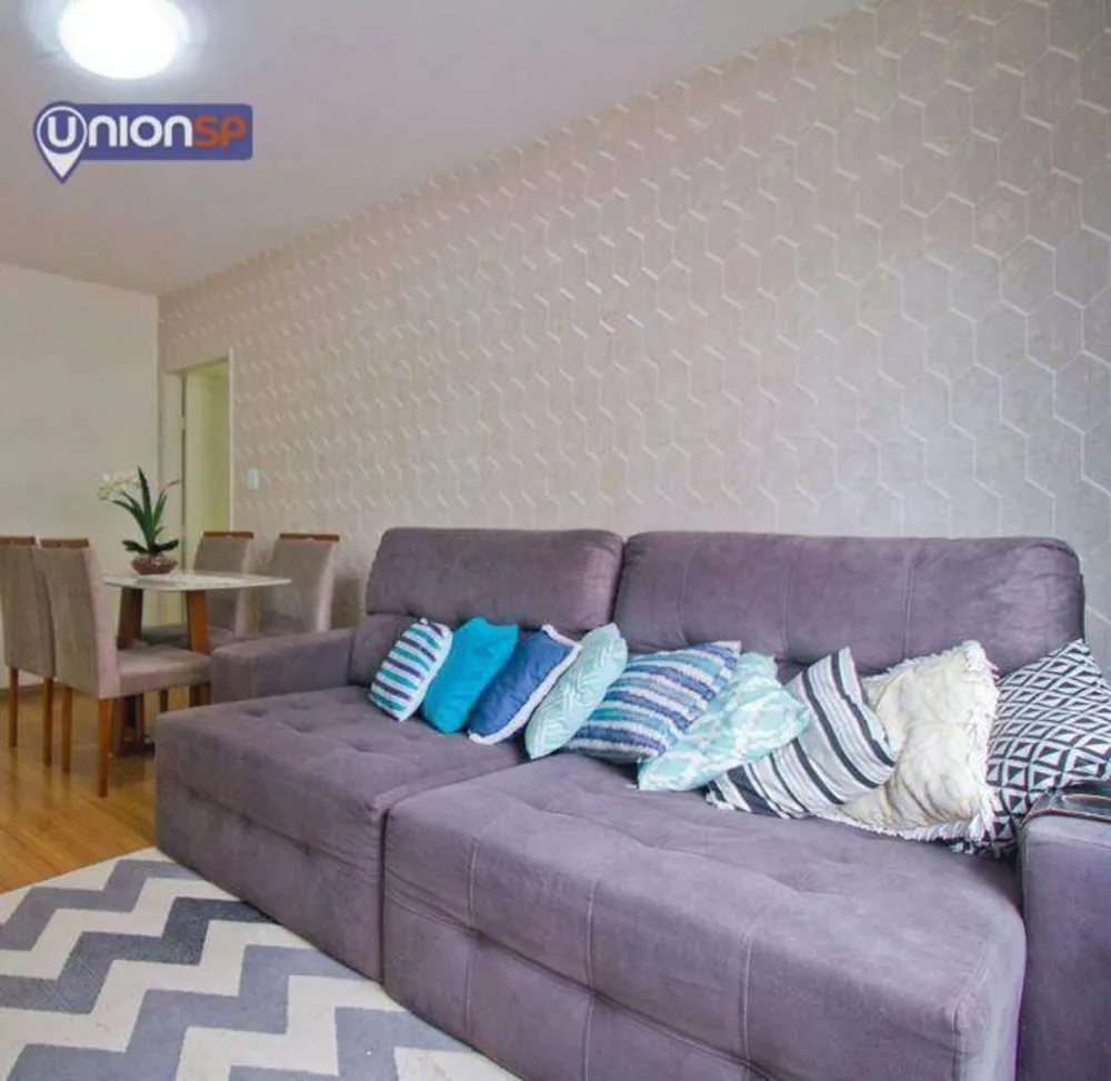 Apartamento, 2 quartos, 76 m² - Foto 1