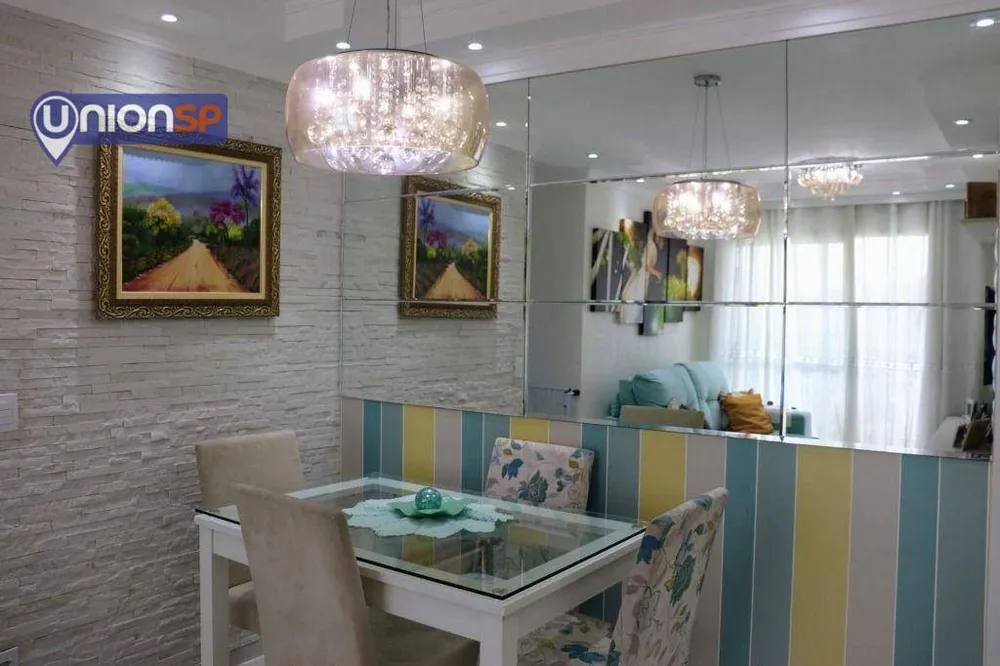 Apartamento, 2 quartos, 60 m² - Foto 1