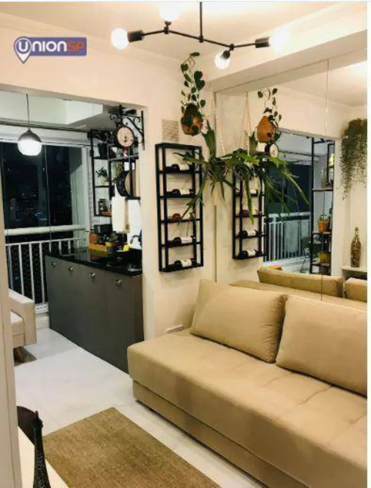 Apartamento, 1 quarto, 35 m² - Foto 3