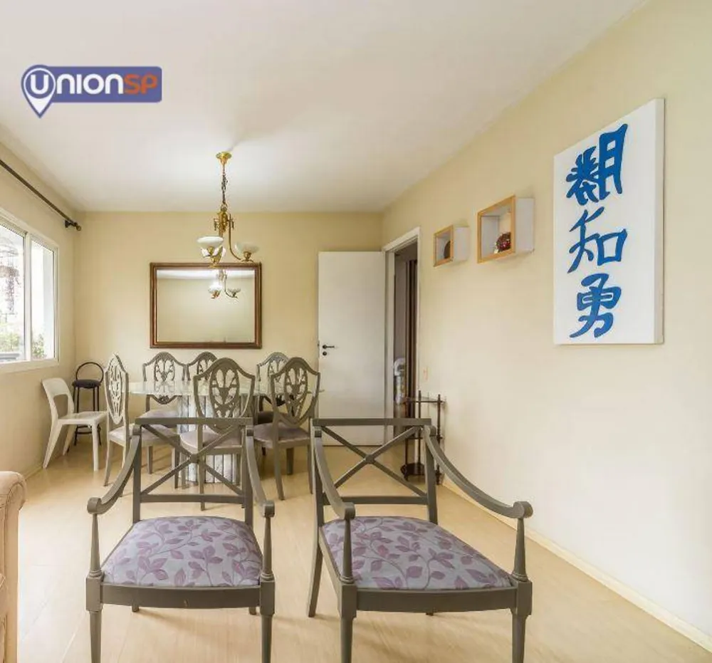 Apartamento, 3 quartos, 106 m² - Foto 1