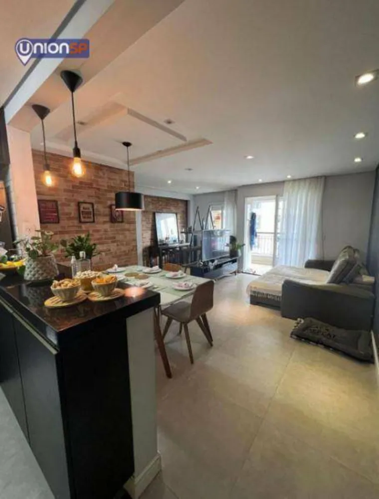 Apartamento, 2 quartos, 70 m² - Foto 1