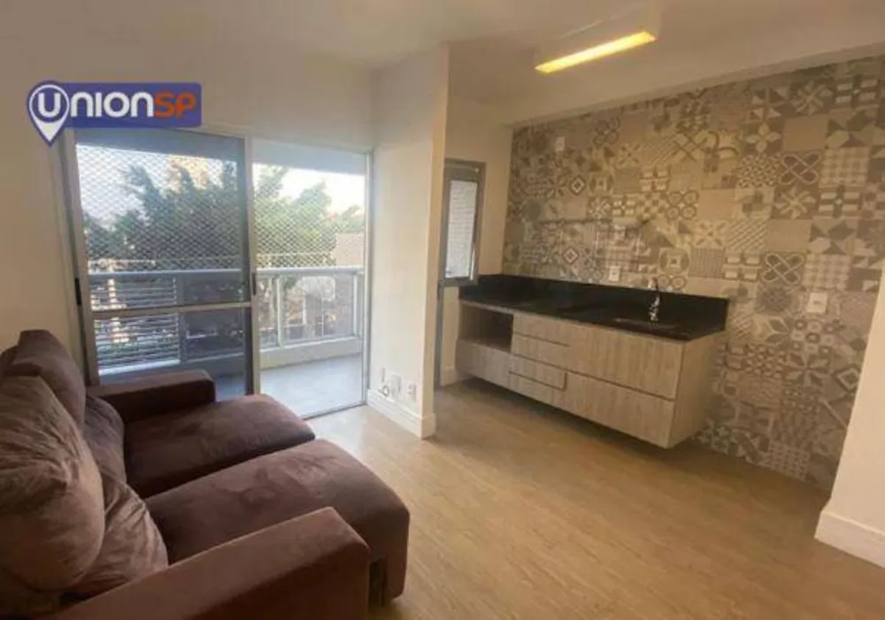 Apartamento, 1 quarto, 32 m² - Foto 1