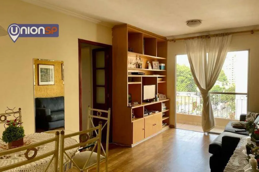 Apartamento, 2 quartos, 71 m² - Foto 1
