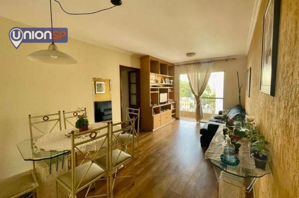 Apartamento, 2 quartos, 71 m² - Foto 3