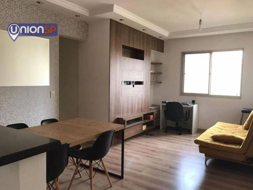 Apartamento, 2 quartos, 65 m² - Foto 1