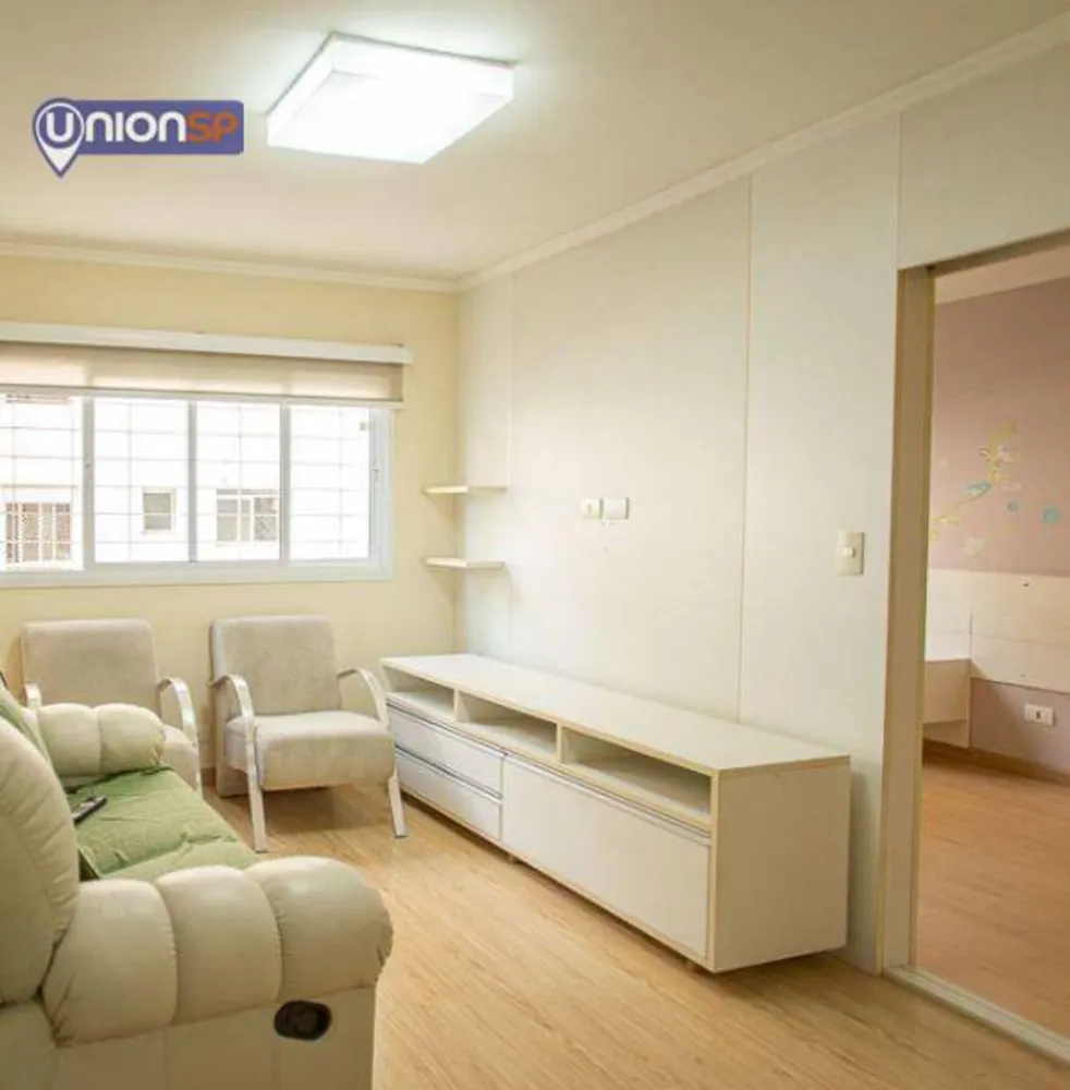 Apartamento, 1 quarto, 57 m² - Foto 1