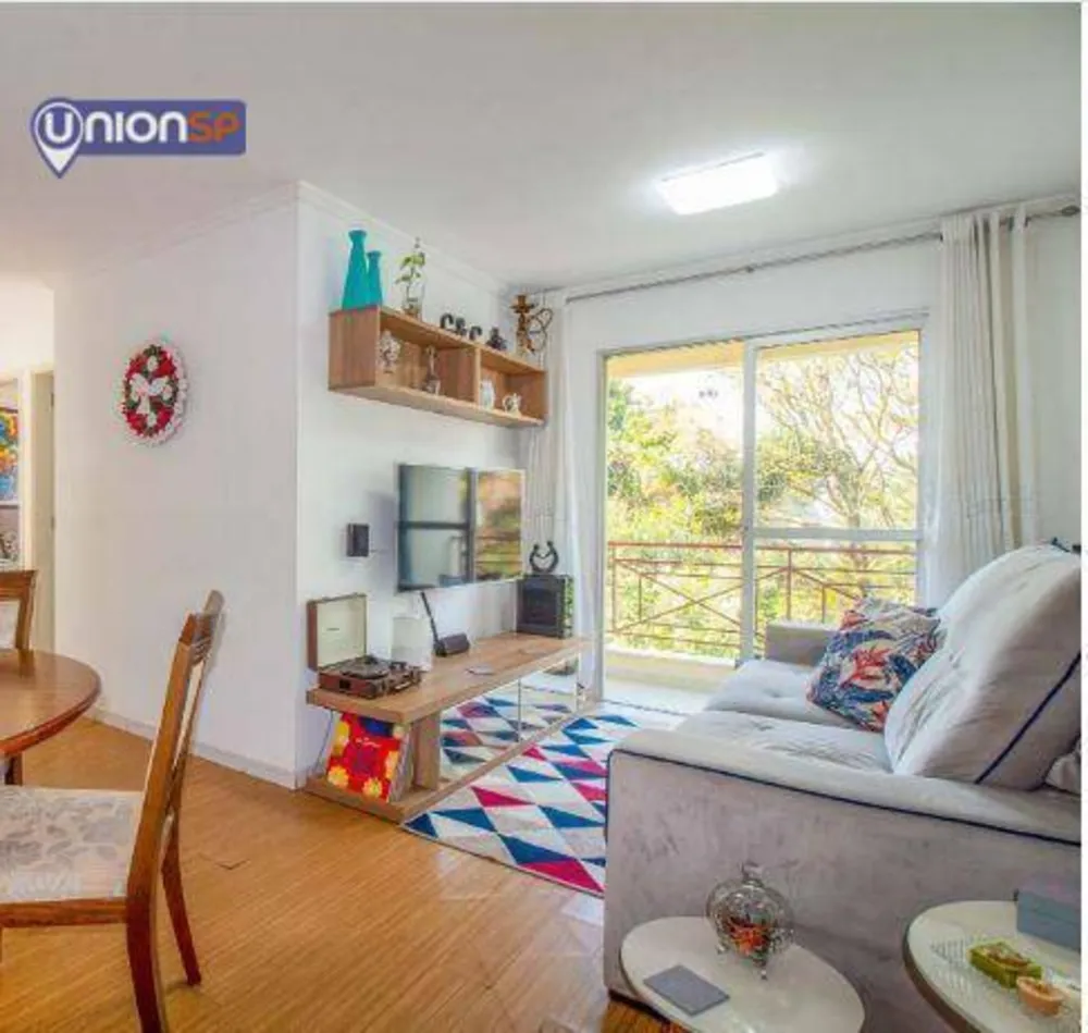 Apartamento, 3 quartos, 71 m² - Foto 1
