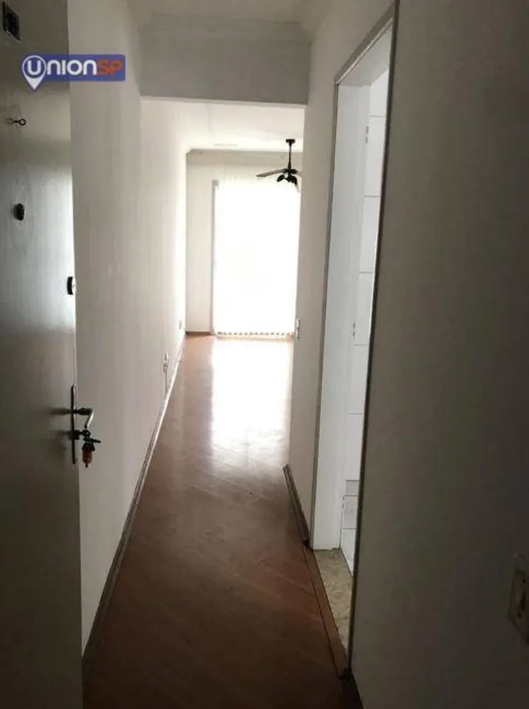 Apartamento, 2 quartos, 60 m² - Foto 1