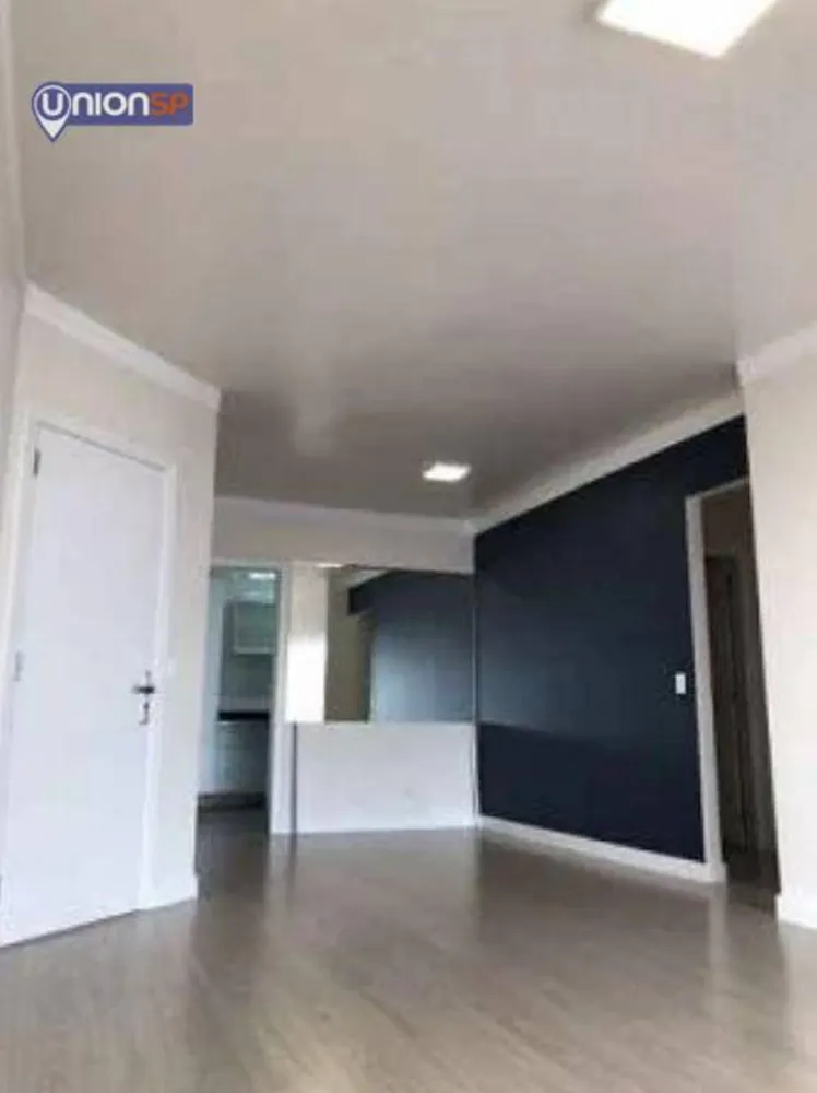 Apartamento, 3 quartos, 105 m² - Foto 1