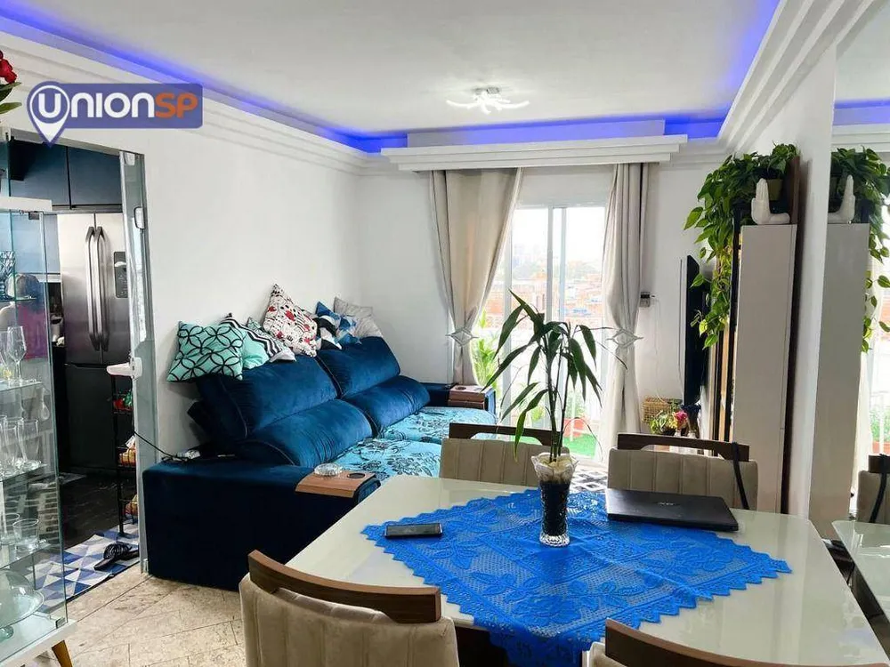 Apartamento, 2 quartos, 100 m² - Foto 1