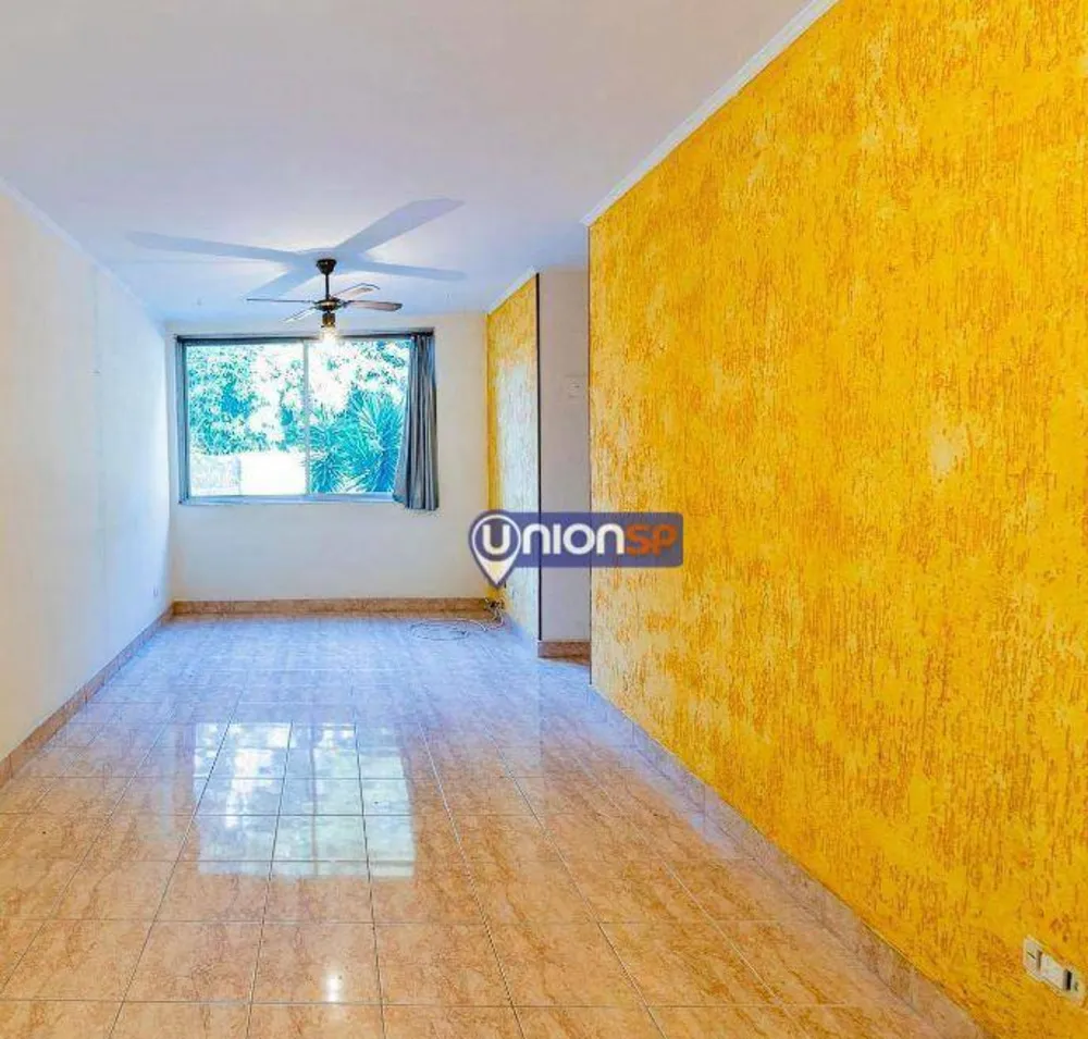 Apartamento, 2 quartos, 85 m² - Foto 1