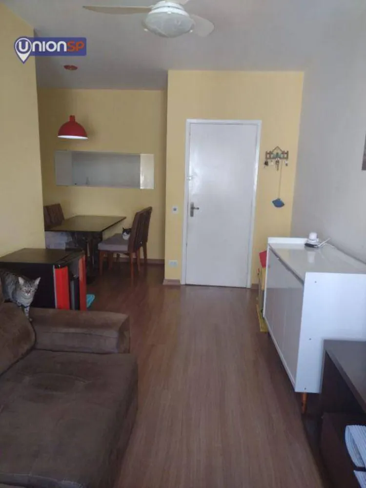Apartamento, 2 quartos, 70 m² - Foto 1