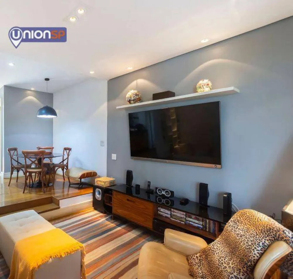 Apartamento, 1 quarto, 78 m² - Foto 1