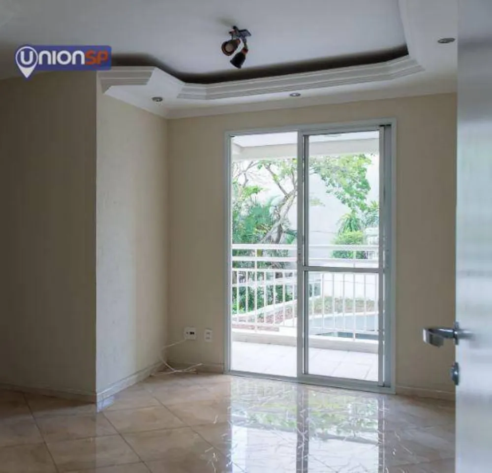 Apartamento, 2 quartos, 57 m² - Foto 1