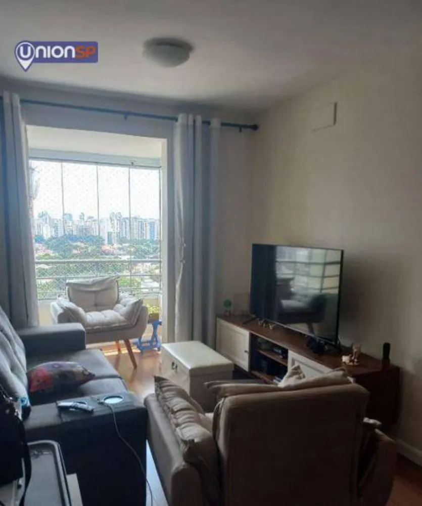 Apartamento, 2 quartos, 101 m² - Foto 1