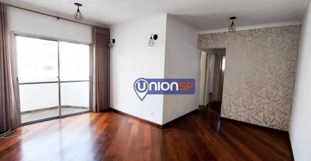 Apartamento, 2 quartos, 60 m² - Foto 1