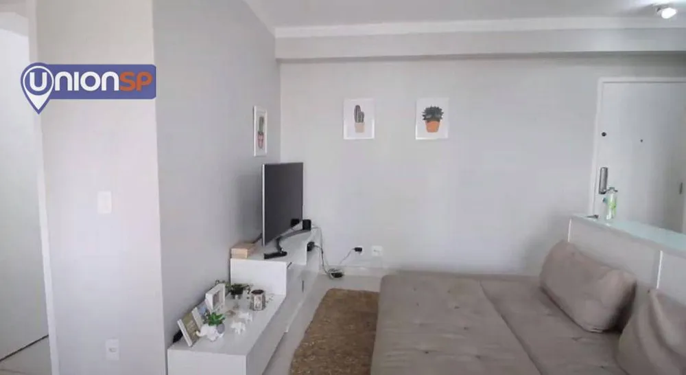 Apartamento, 2 quartos, 60 m² - Foto 1