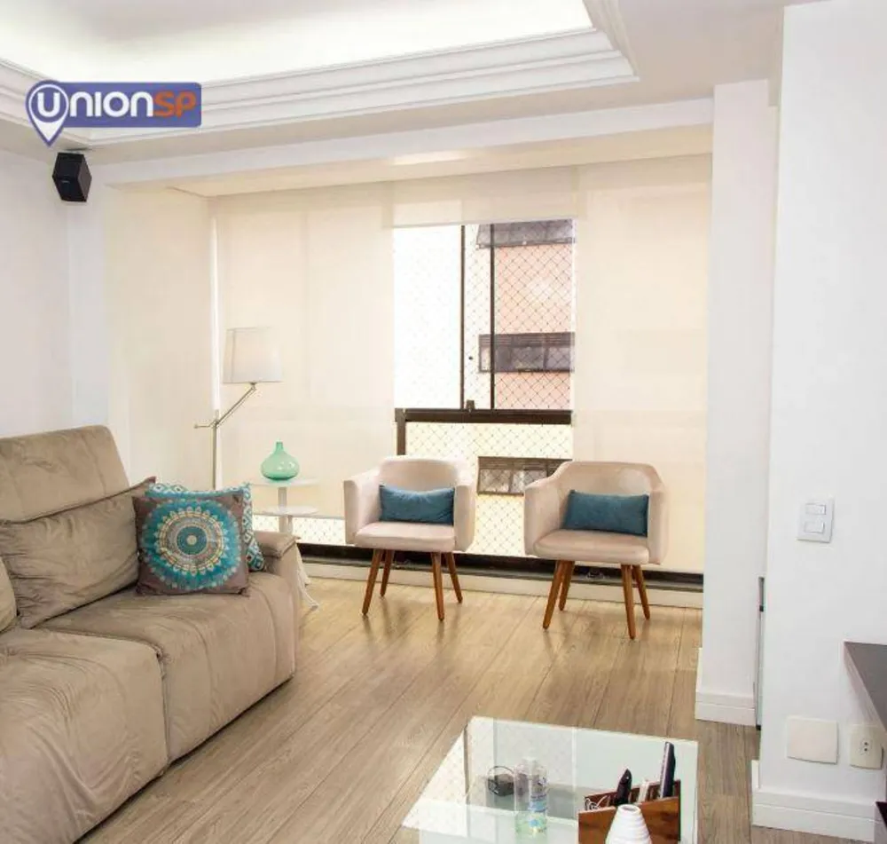 Apartamento, 2 quartos, 89 m² - Foto 1