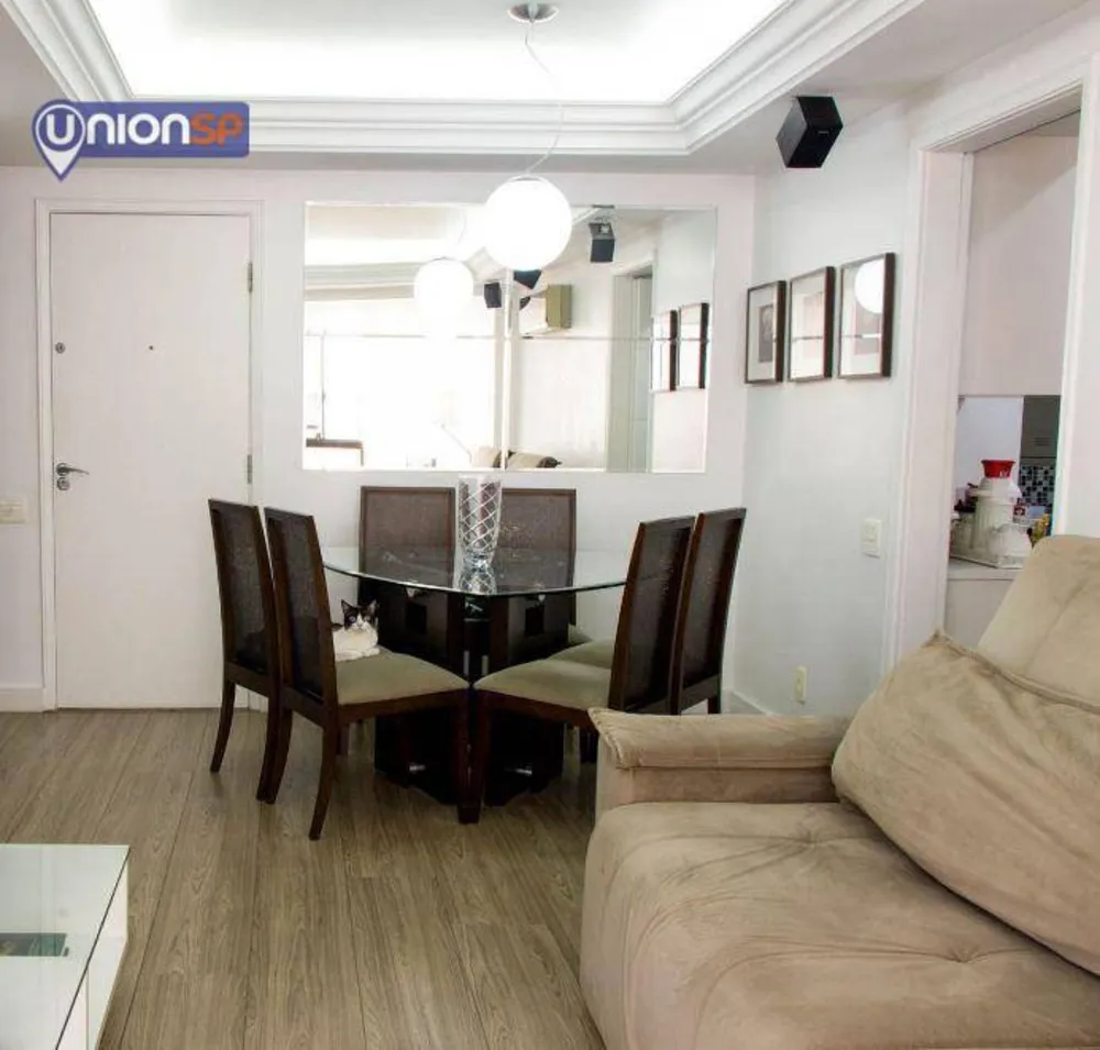 Apartamento, 2 quartos, 89 m² - Foto 2