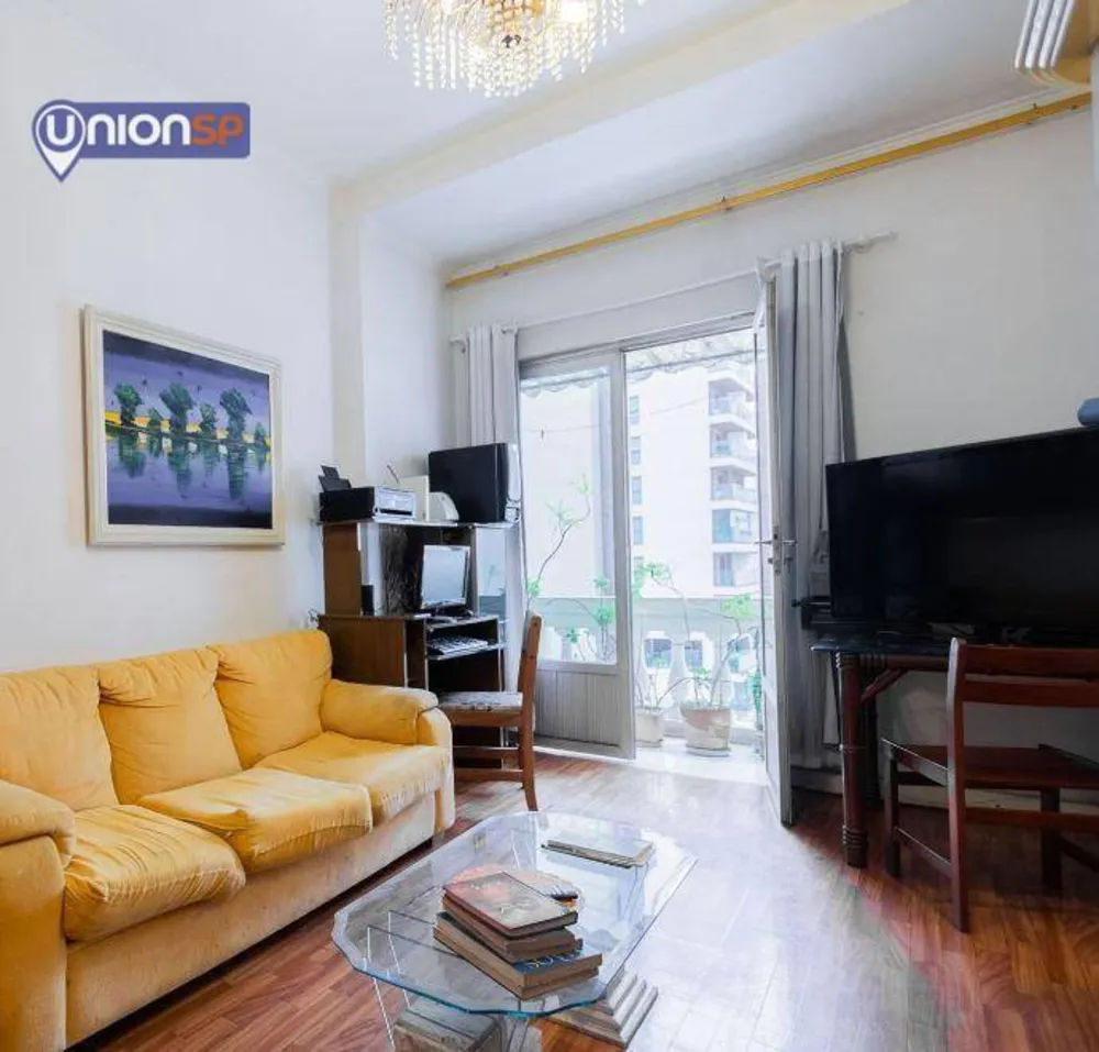 Apartamento, 2 quartos, 100 m² - Foto 1