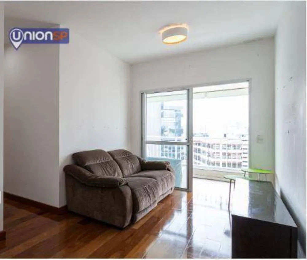 Apartamento, 2 quartos, 70 m² - Foto 1