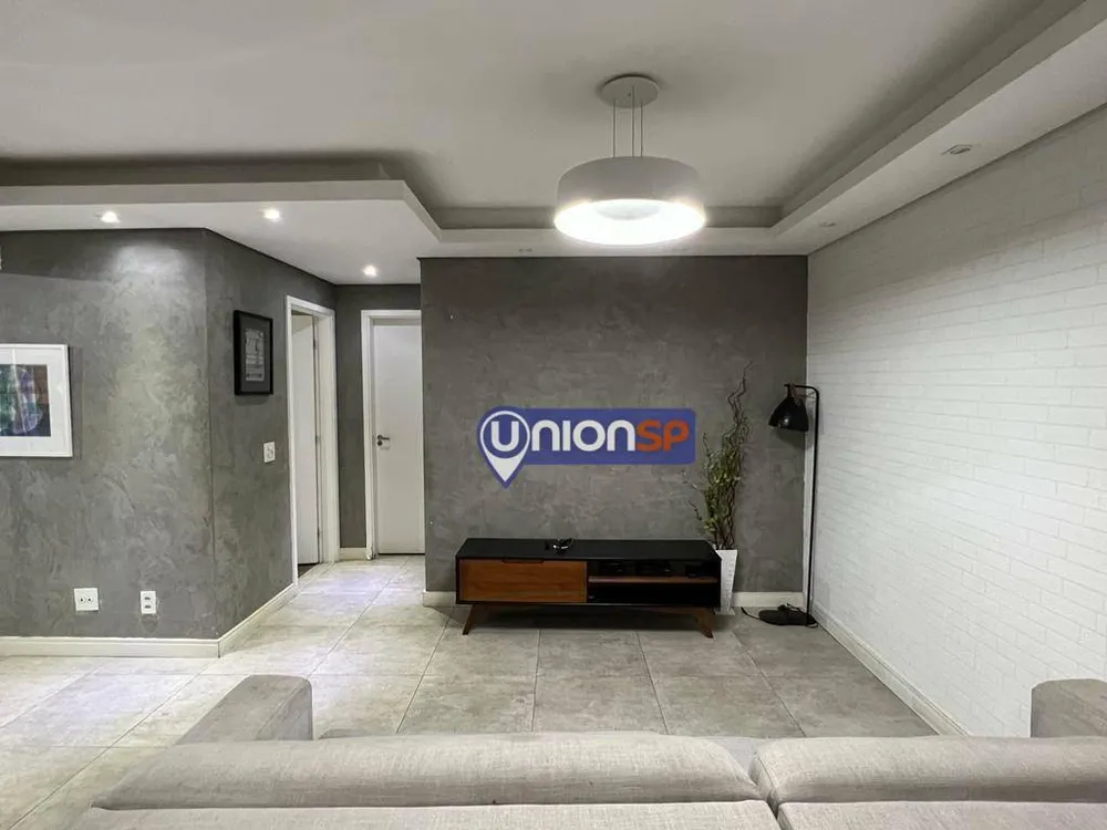 Apartamento, 2 quartos, 74 m² - Foto 1