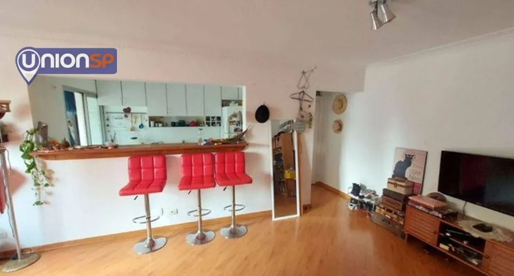 Apartamento, 2 quartos, 80 m² - Foto 1