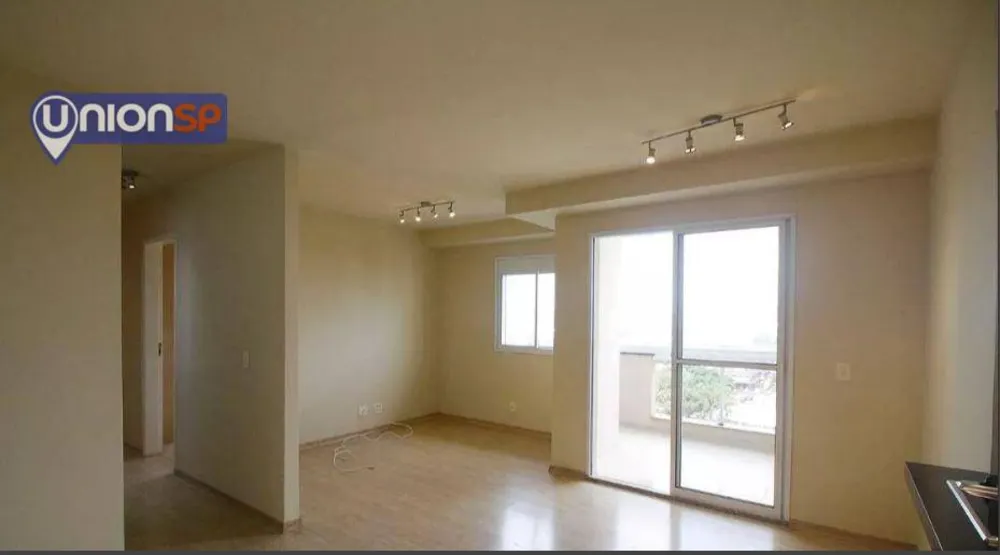 Apartamento, 2 quartos, 72 m² - Foto 1