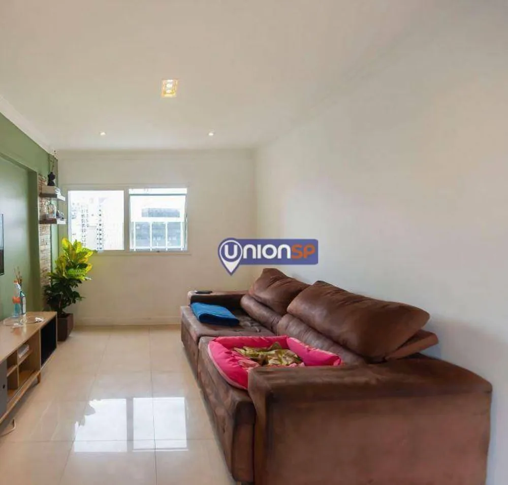 Apartamento, 2 quartos, 94 m² - Foto 1