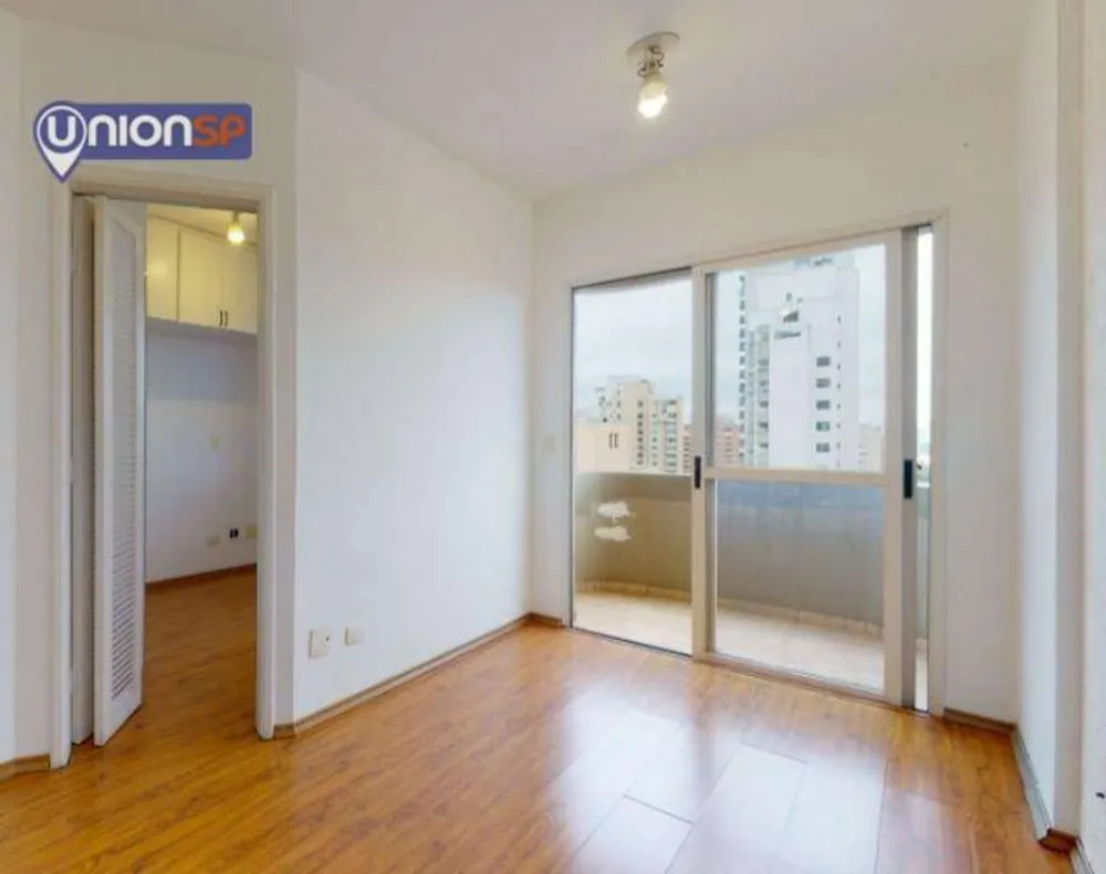 Apartamento, 1 quarto, 33 m² - Foto 1