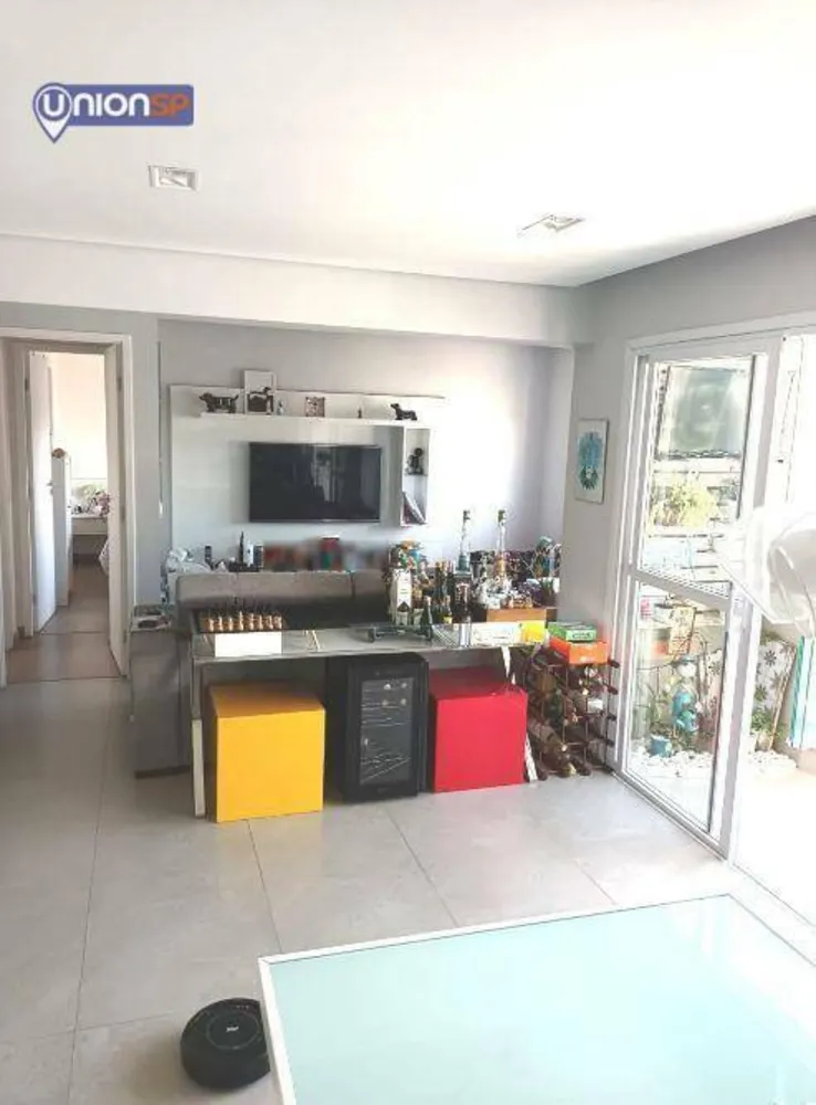 Apartamento, 2 quartos, 86 m² - Foto 1